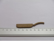 СБ-075